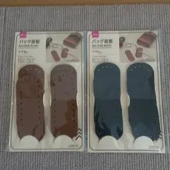 Item thumbnail for item b22ec773-f967-4319-8b30-675a93fa4b35