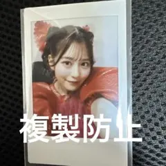 値下げ‼️月足天音 チェキ