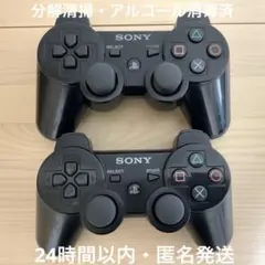 PS3コントローラー 純正 デュアルショック3 2台セット【動作確認済】148