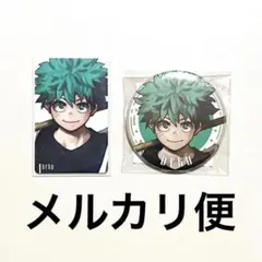匿名配送 ヒロアカ ジャンプGIGA 2025 AUTUMN 新十傑 緑谷出久 - メルカリ