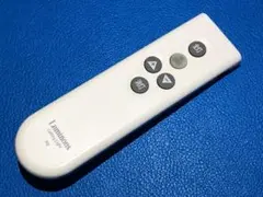 Luminous 照明リモコン R2（24-92）