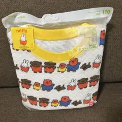 新品未開封⭐︎ユニクロmiffy キルトパジャマ 110