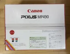 Item thumbnail for item f8c4c1ea-080f-4866-b86e-17a83d5bc98c