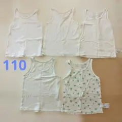 ユニクロ　コットンメッシュタンクトップ　110 5枚