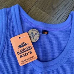 Item thumbnail for item f02eb546-1d10-45e5-a9ff-191409a53b8e