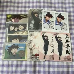 土井半助 紙類 まとめ売り セット