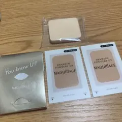 マキアージュ ドラマティックパウダリー UV    サンプル