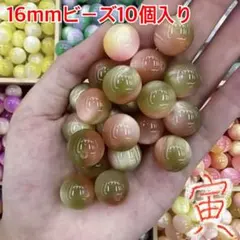 Item thumbnail for item d46ab6c0-c4f3-4cac-9cca-682f039ba2cc