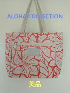 【美品】ALOHA COLLECTIONトートバッグ