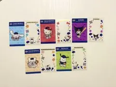 侍ジャパン タイトーくじ サンリオ G賞 クリアカード まとめ売り