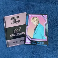 BOT フォトカード　FANTASTICS佐藤大樹