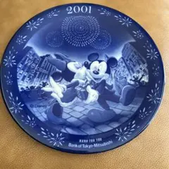 2026年最新】2001年イヤープレートの人気アイテム - メルカリ