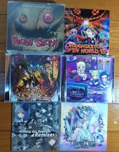 ディスク・ユニオン購入特典箱付 アトール紙ジャケ4枚セット ディスク・ユニオン購入特典箱付 アトール紙ジャケ4枚セット - メルカリ