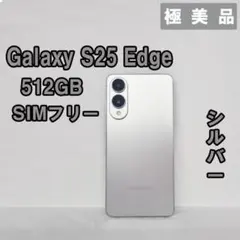 即購入可】Galaxy S25Edge 韓国版未開封 - メルカリ