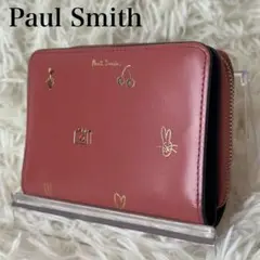 ✨️美品✨️ ポールスミス 二つ折り財布 バイカラー ピンク ブルー レザー