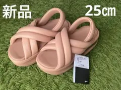 Nike エアマックス アイラ サンダル ローズゴールド 23㎝ - メルカリ