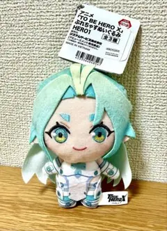 TO BE HERO X　ぷれちゃすぬいぐるみ HERO1 ラッキーシアン