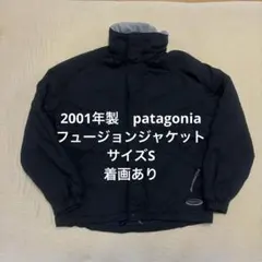 2025年最新】patagonia フュージョンジャケットの人気アイテム - メルカリ