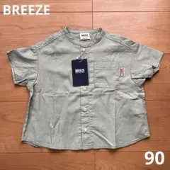 Item thumbnail for item e107c98b-00b0-457d-b8ec-661c6b4ec460