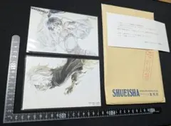 地獄楽 2枚組オリジナルポストカード 画眉丸 佐切 懸賞当選品 非売品