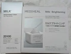 MEDIHEAL ミルクブライトニングトナー　パックのサムネイル