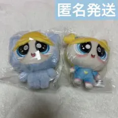パワーパフガールズ フラッパー ぬいぐるみマスコット バブルスセット