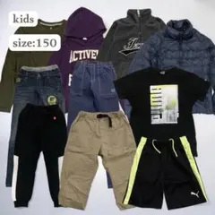 キッズまとめ売り　5点セット　アウター入り　キッズ　サイズ150 秋冬　男の子
