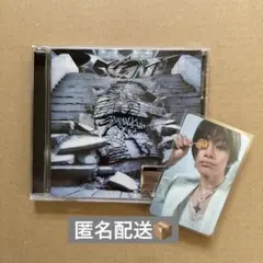 GIANT 通常盤 アイエン