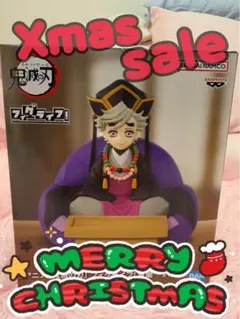 鬼滅の刃 童磨 フィギュア フィグライフ 幼少