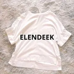 ELENDEEK エレンディーク シンプルカットソー ホワイト　フリー