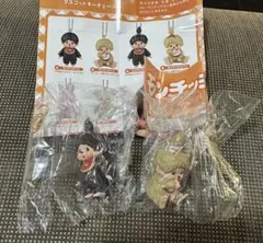 モンチッチ　マスコットキーチェーン４　２点セット
