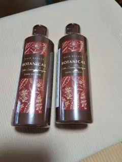 2025年最新】ボタニカルクリームシャンプーの人気アイテム - メルカリ