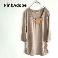 PinkAdobe可愛いらしい七分袖ーレディース未使用のサムネイル