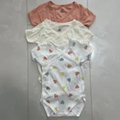 【プチバトー】ベビー肌着 3枚セット ハート柄12m/74cm