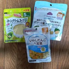 離乳食セットWAKODO　ピジョン