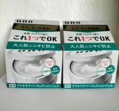 Item thumbnail for item ad1049a5-3608-4d29-a770-d121d6a38dd5