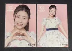 宮原心音 NMB48 2026 March 月別ランダム生写真 直筆 サイン A NMB48 宮原心音 2026.March ランダム生写真B - メルカリ