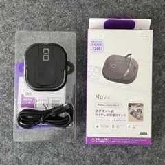 NovaWave 3Way マグネット式充電スタンド
