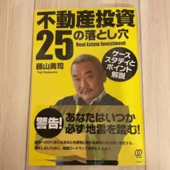 Item thumbnail for item ab8f390f-f360-4f8d-8a36-9de816fa8997