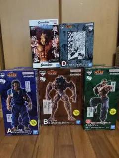 一番くじ 北斗の拳 フィギュア B賞 レイ ラストワン ラオウ C賞