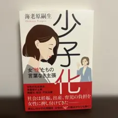 Item thumbnail for item 9fdd3fc5-2521-4f9f-9ead-0fc956b8d0cf