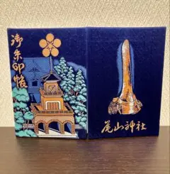 Item thumbnail for item e29bcd49-fa25-4686-8db7-0da3937c3046