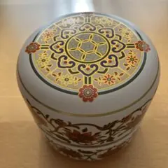 Item thumbnail for item 119cc222-6791-4637-929a-b5a450ed4768