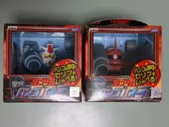 機動戦士ガンダム　ハンコバズーカ　全２種のサムネイル