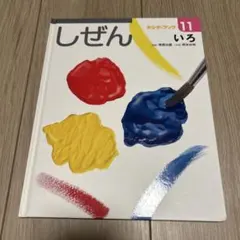 Item thumbnail for item f4bfad81-4e3d-4b14-b34a-2558ee42c160