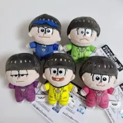 おそ松さん】ちょぴぬいぷち① 全3種コンプセット - メルカリ