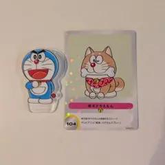 100% ドラえもん＆フレンズ展 『ドラえもん』100巻 特典カード セット