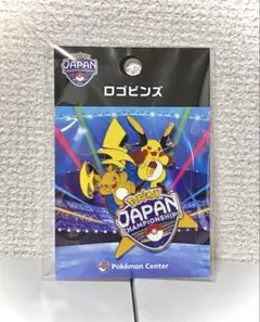 2026年最新】PJCS ピンズの人気アイテム - メルカリ