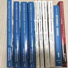 グランブルーファンタジー　GRAPHIC ARCHIVEセット　画集　ヴァーサス