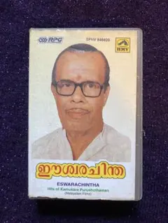 Item thumbnail for item 3f51deee-fa21-4d2a-8155-3b48181cb37a